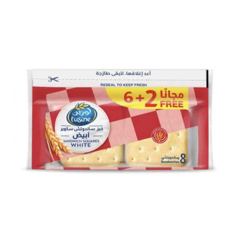 خبز ابيض لوزين ساندويش سكوير 6+2 مجاناً 24 جم 