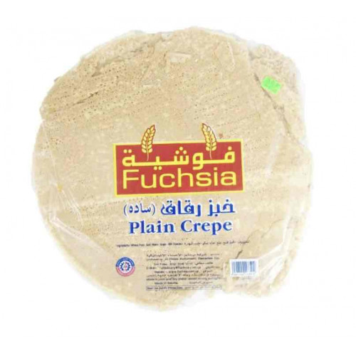 خبز فوشية رقائق سادة 5 حبات 