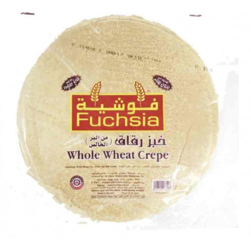 خبز فوشية رقائق البر الخالص 5 حبات 