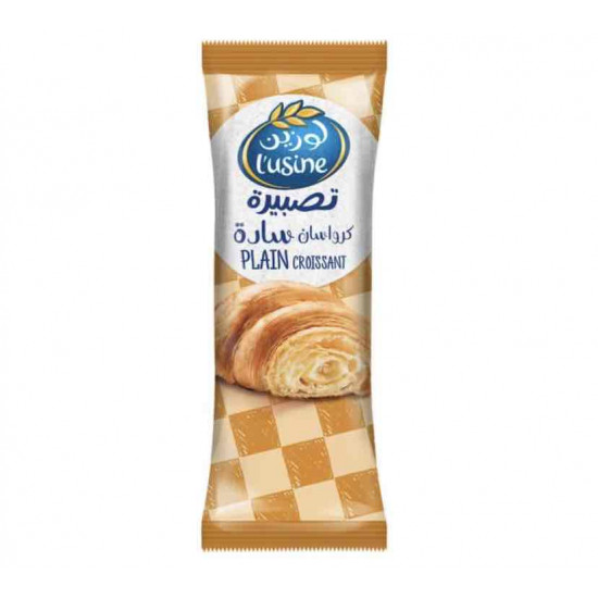 كرواسان لوزين سادة 50 جم 