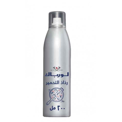 بخاخ الطبخ لورباك 200 مل