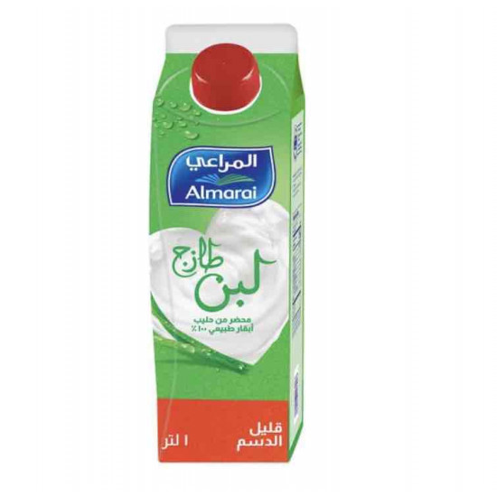 لبن المراعي قليل الدسم 1 لتر 