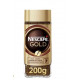 قهوة نسكافية سريعة التحضير جولد 200 جم 