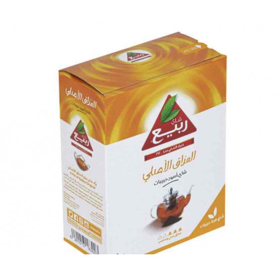 شاي ربيع المذاق الاصلي اسود حبيبات 200 جم 