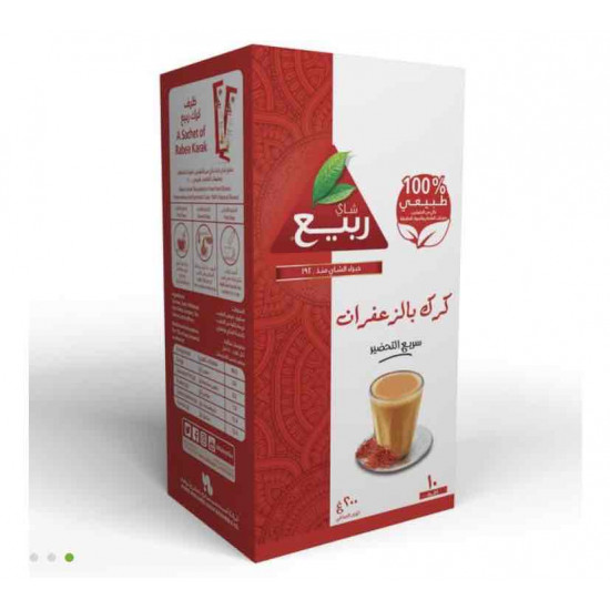 شاي كرك ربيع بالزعفران 3 في 1 - 10 اظرف 