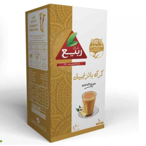 شاي كرك ربيع بالزنجبيل 10 اظرف 