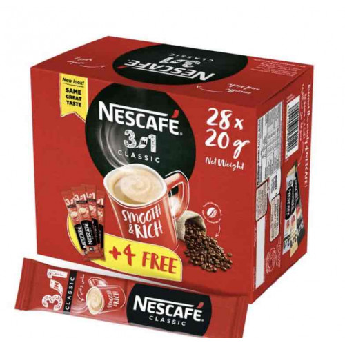 كرتون قهوة نسكافية 3 في 1 كلاسيك 20 جم - 24+4 مجاناً