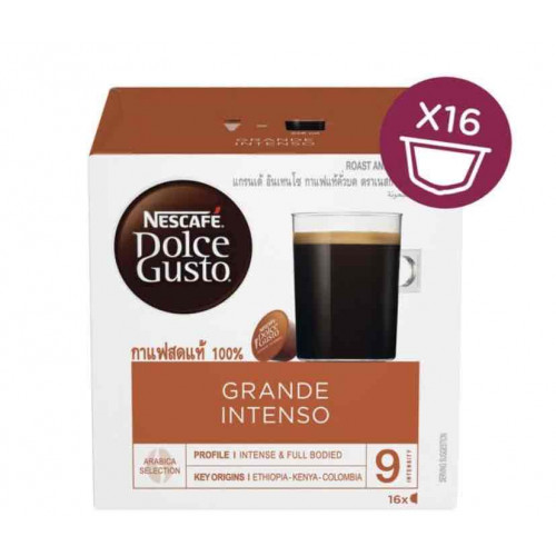 كبسولات القهوة دولتشي جوستو جراند إنتنسو 16 حبة 
