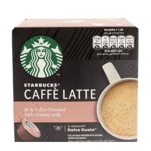 كبسولات القهوة ستاربكس كافية لاتيه دولتشي جوستو 16 حبة 