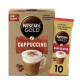 كرتون قهوة نسكافية جولد كابتشينو 15.5جم*10