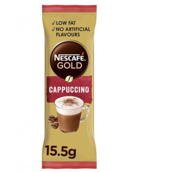 قهوة نسكافية جولد كابتشينو 15.5جم