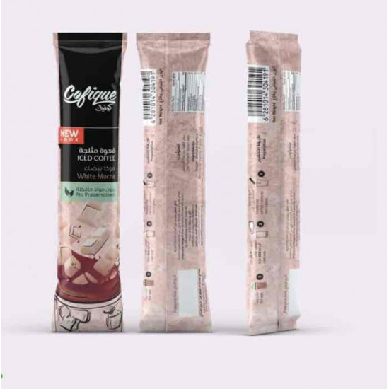 قهوة مثلجة كوفيك موكا بيضاء 24جم  