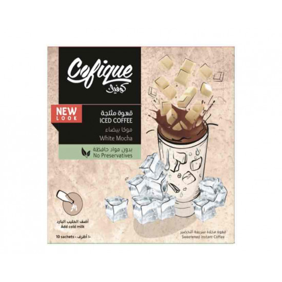 كرتون قهوة مثلجة كوفيك موكا بيضاء 24حبة*10 