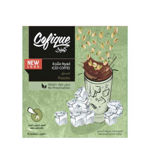 كرتون قهوة مثلجة كوفيك بالفستق 24جم*10 