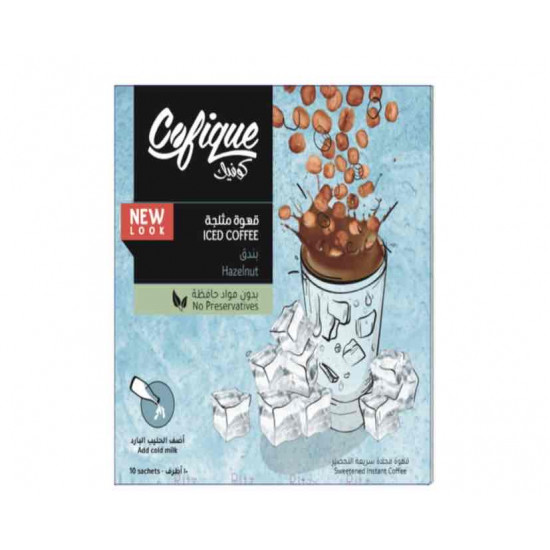 كرتون قهوة مثلجة كوفيك بندق 24جم*10