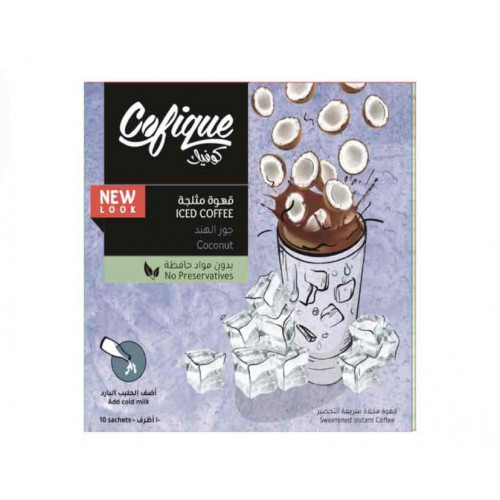 كرتون قهوة مثلجة كوفيك بجوز الهند 24جم*10