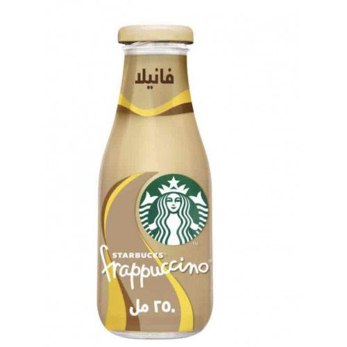 قهوة مثلجة ستاربكس فرابتشينو بنكهة الفانيلا 250مل 
