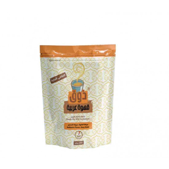 قهوة عربية ذوق 250جم