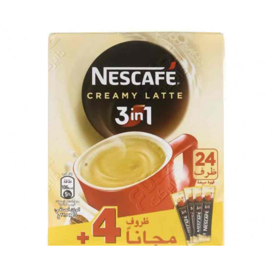 لاتيه نسكافيه كريمي 5 حبات 