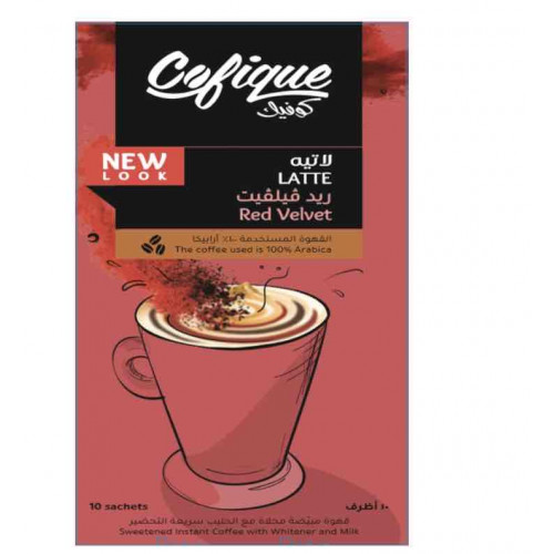 كرتون لاتيه كوفيك ريد فيلفت 24جم*10