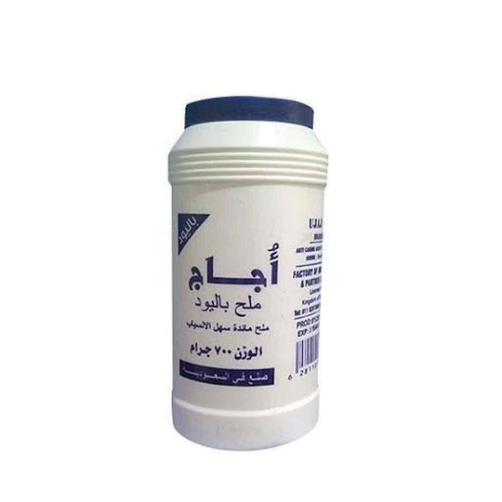 ملح اجاج 700جم
