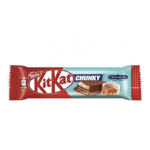 ويفر كيت كات محشو بكريمة السينابون 41.7جم