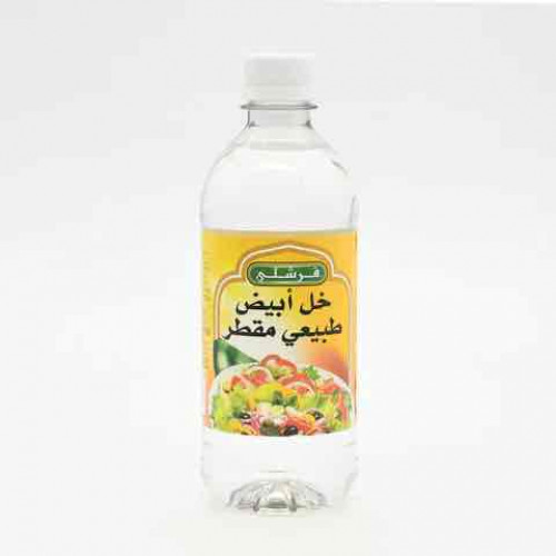 خل ابيض طبيعي فرشلي 472مل