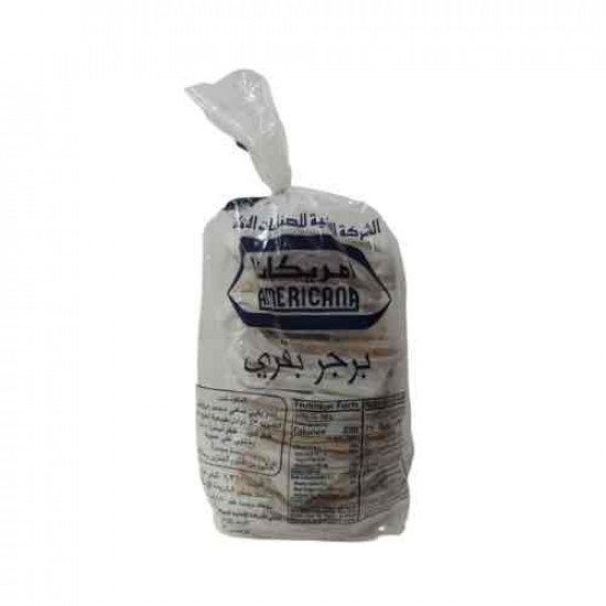 برقر بقري امريكانا 