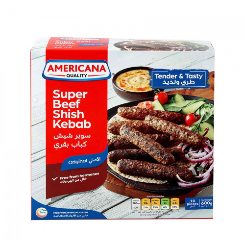 سوبر شيش كباب بقري امريكانا 600حم