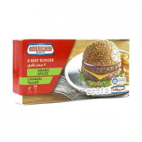 برقر امريكانا بقري بالبهارات العربيه 448جم