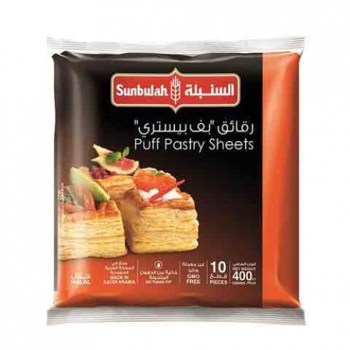 رقائق بف باستري السنبله 400جم