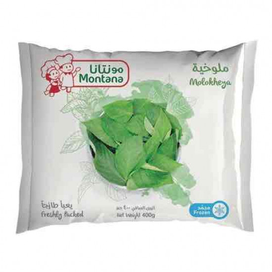 ملوخيه خضراء مجمده مونتانا 400جم