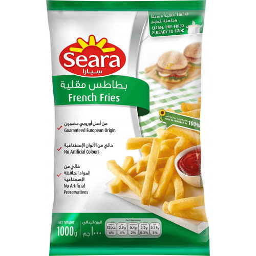 بطاطس مقليه سيارا 1كج