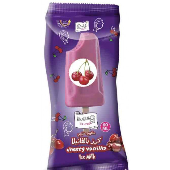 ايس كريم كوالتي كرز بالفانيلا 