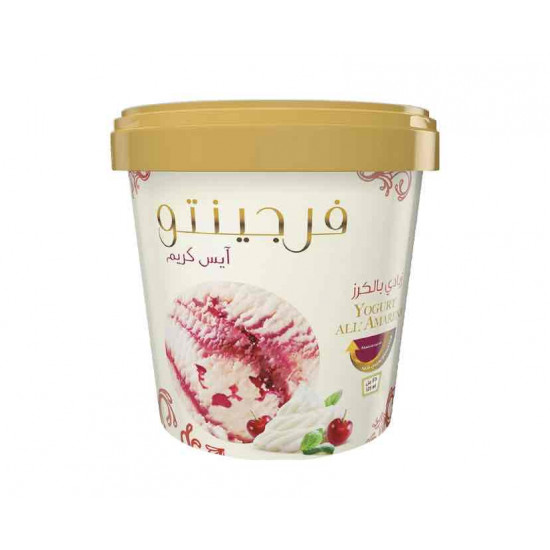 ايس كريم فرجينتو زبادي بالكرز 125 مل