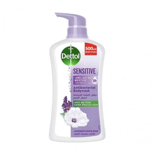 ديتول سائل الأستحمام للبشرة الحساسة الالفندر 500 مل