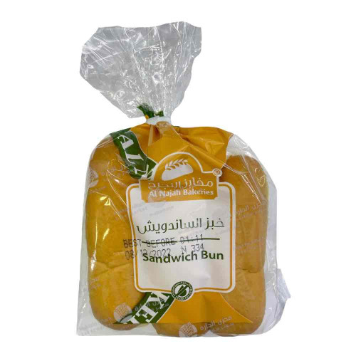 صامولي النجاح