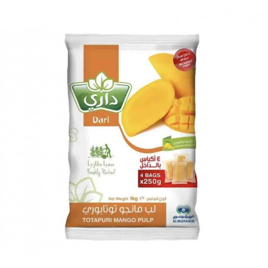 داري لب مانجو بدون سكر 1 كجم