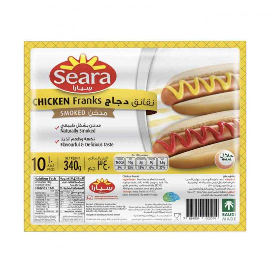 سيارا نقانق دجاج 340 جم