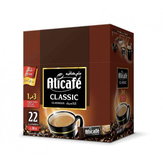 علي كافيه كلاسيك 3 في 1 مجموعة 22+8 مجانا 20 جم