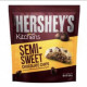 هيرشيز رقائق شوكلاته شبه محلاه 200 جم
