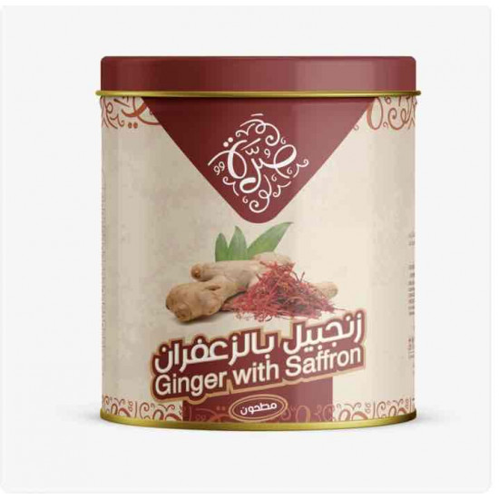صرة زنجبيل بالزعفران مطحون 285 جم
