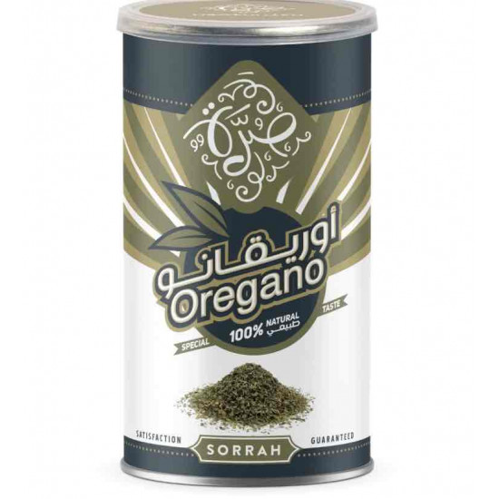 صرة اوريقانو 200 جم 