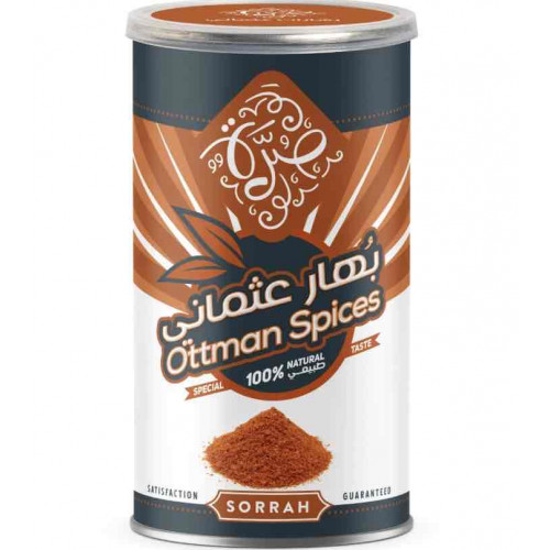 صرة بهار عثماني 200 جم 