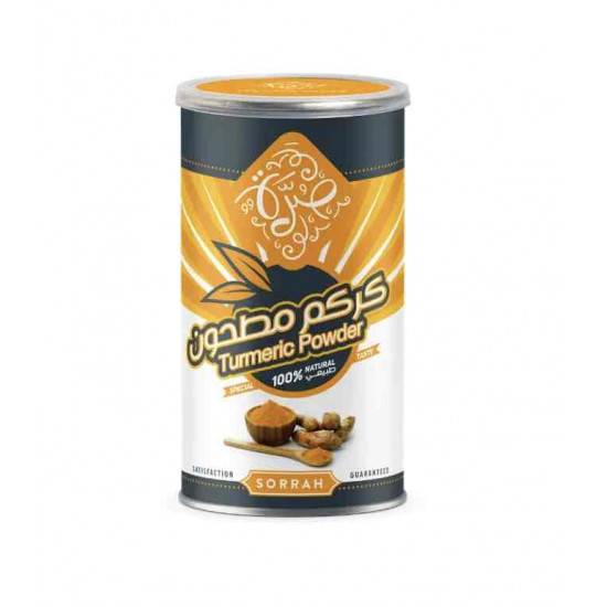 صرة كركم مطحون 200 جم 