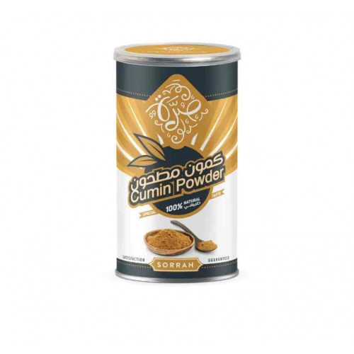 صرة كمون مطحون 200 جم