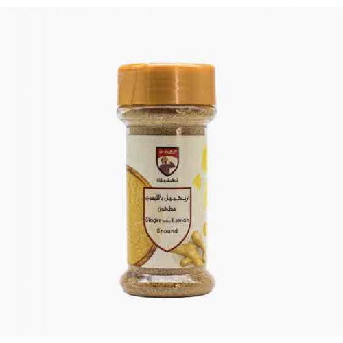 الغربي زنجبيل بالليمون مطحون 80 جم
