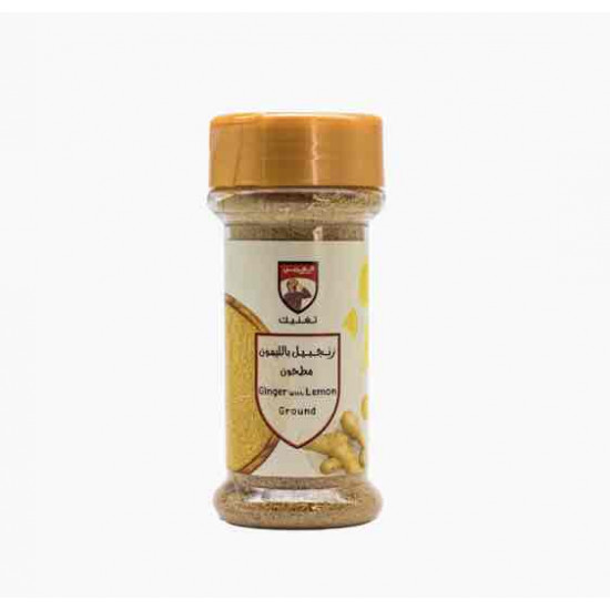 الغربي زنجبيل بالليمون مطحون 80 جم