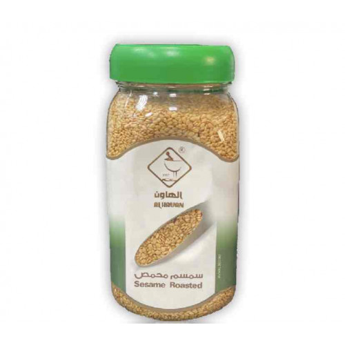 الهاون سمسم محمص 250 جم
