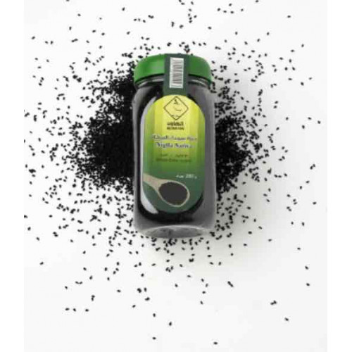 حبة سوداء البركة 300 جم